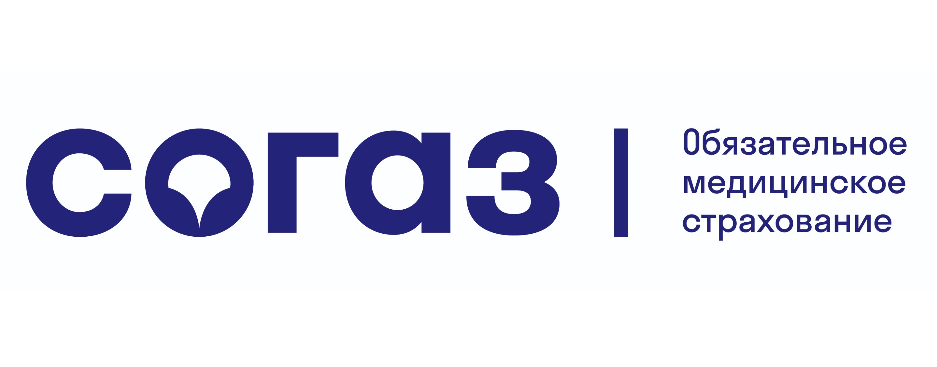 АО "Страховая компания "СОГАЗ-Мед"