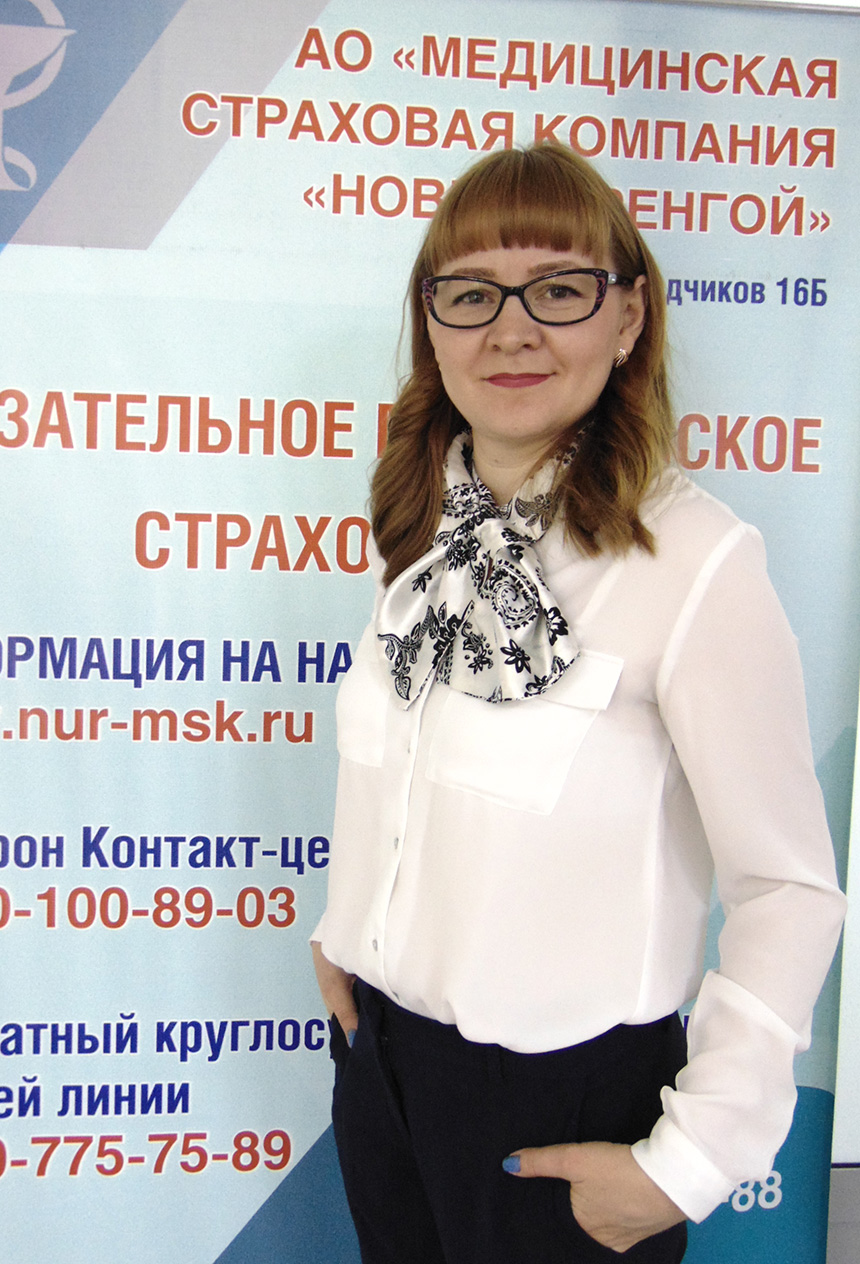 Номер полиса омс 11 цифр. Новый образец полиса омс 2022. Пластиковый полис. Новый уренгой омс. Аэропорт новый уренгой новый аэропорт.